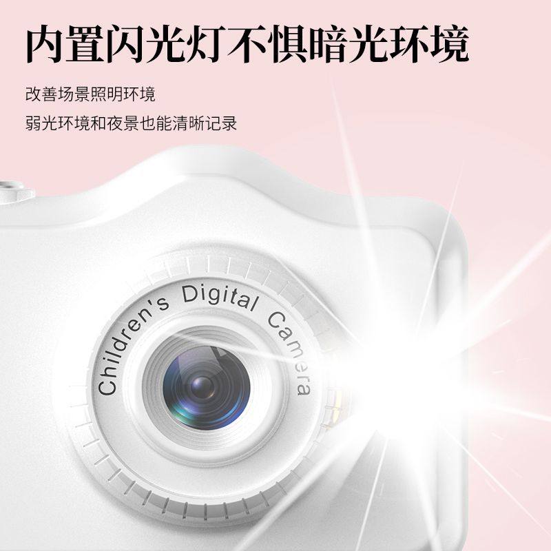 4800W Pixel Retro Dual-Camera Cute Digital Camera for Campus Students to Take Photos and Transfer Them to Mobile Phones