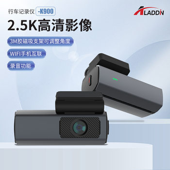 Cross-Border Popular Driving Recorder Full-Screen Display Wifi Interconnection Vehicle Monitoring