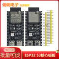 seller product image