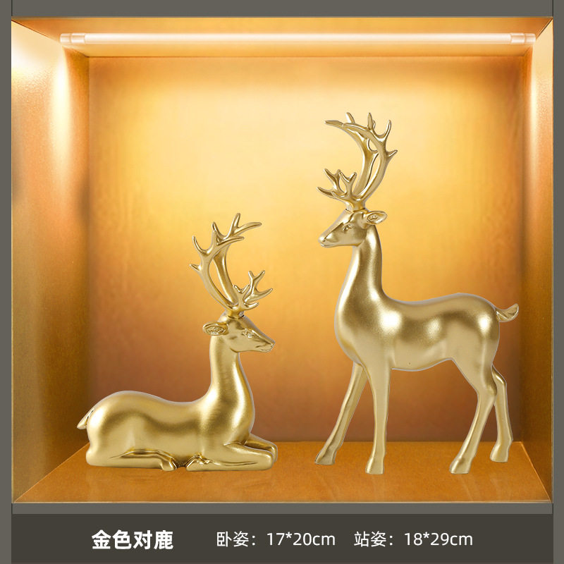 新中式高档酒柜装饰品餐边柜摆件客厅创意家居饰品室内软装装饰