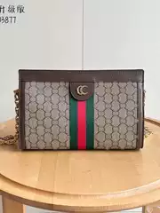 New Versatile Women's Chain Bag with Logo, High-End Quilted Armpit Bag, Clip Bag, Fashionable Shoulder Crossbody Bag