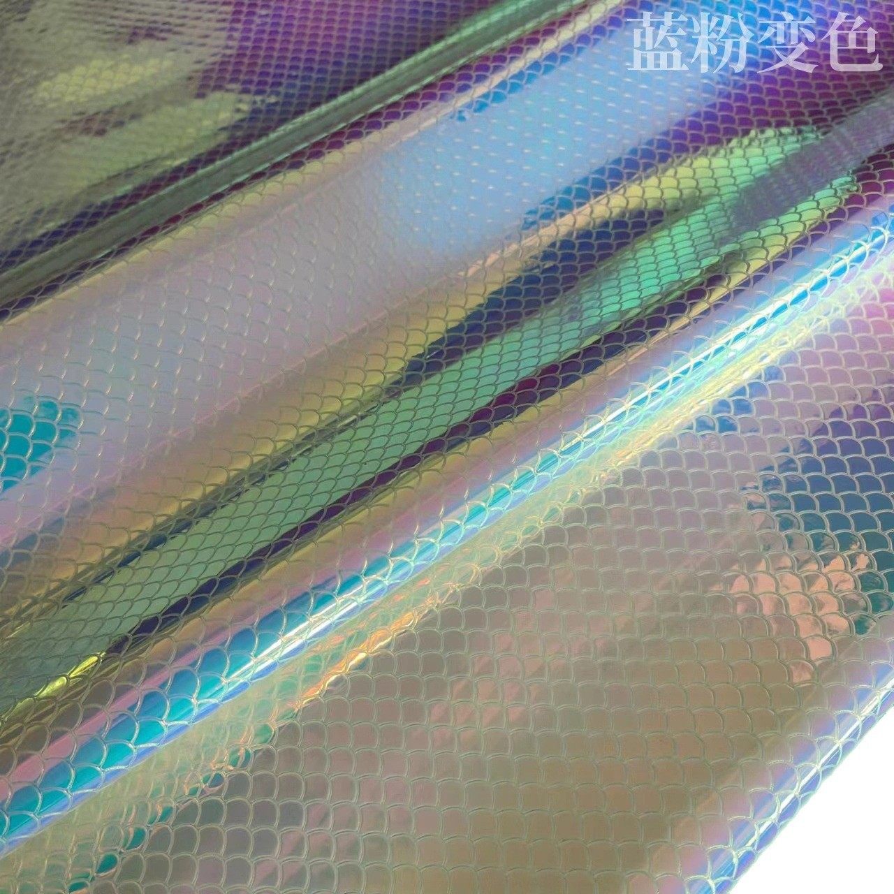 in stock manufacturers environmentally friendly fan-shaped magic color fish scale pattern embossed pu leather luggage notebook packaging hat fabric