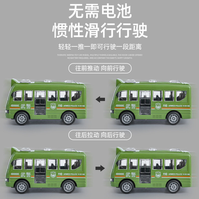 跨境外贸网红儿童玩具男孩宝宝益智玩具车子仿真惯性巴士地摊批发