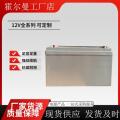 seller product image