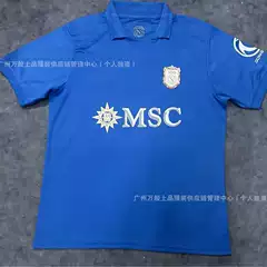 2627 Serie A Club Jerseys Napoli Juventus Inter AC Como Lautaro Nico Roma Drop Shipping
