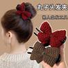 Knitted Bow Bun Hair Clip for Women, High-End 2024 New Hair Claw, Autumn and Winter Updo Hairpin Hair Accessory