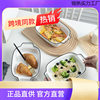 Baking Pan with Lid Cheese Baked Rice Bowl Ceramic Double-Eared Baking Bowl Microwave Oven Plate Rectangular Household Dish Plate