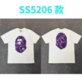 5206 white purple