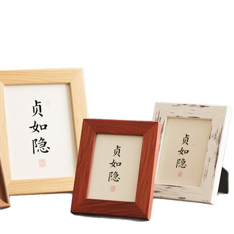 Casual Wooden Photo Frame Table for Home 5-Inch 6inch 7inch Multi-Size Wall-Mountable Manufacturer Wholesale DIY Bedroom Picture Frame
