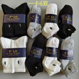 Мужская футболка polo Ralph Lauren Pony с вышивкой для внешней торговли, черно-белые классические спортивные белые носки с перекрестной каймой