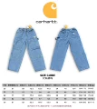Drawstring light blue logging pants