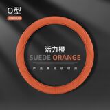 Чехол на рулевое колесо color line suede four seasons универсальный, впитывающий пот, нескользящий, удобный и дышащий чехол на рулевое колесо в простом стиле