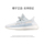 Shucan coconut shoes 350YEZI YEEZY официальный сайт мужская обувь из натуральной черно-белой гипсофилы летние кроссовки женские mini 31