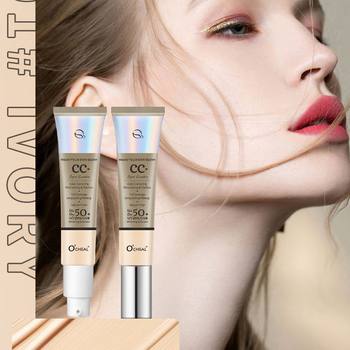 English version cross-border concealer base cream moisturizing moisturizing repair Foundation liquid non-makeup lotion moisturizing isolation CC Cream