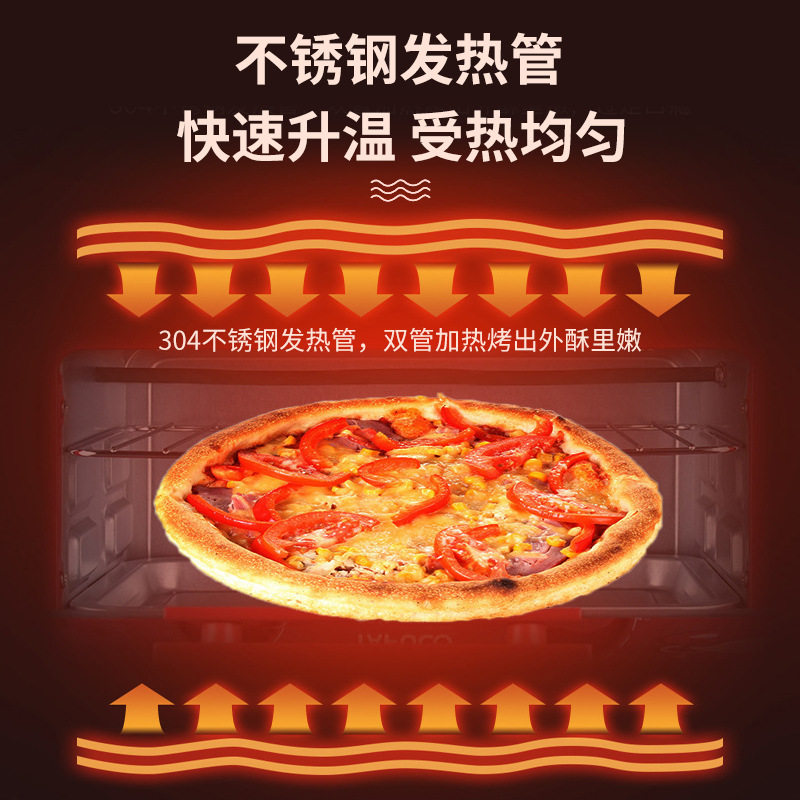 Shenhua 12L Electric Oven for Home Use, 12L Mini Baking Tart Machine, Multifunctional Small Oven, Gift Wholesale