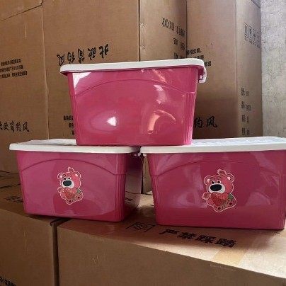 Little Yellow Duck Large Capacity Bucket Household Organizing Box Dustproof Living Room Toy Cleaning Plastic Covered Portable Storage Box