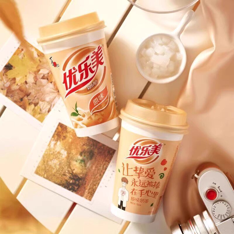 Youlemei Milk Tea with Sugar 30 Cups Full Box Original Taro Strawberry Drink Instant Ready-To-Drink Xizhilang Drink Batch