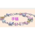 Rainbow candy bracelet