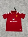 26-27 manchester united home game