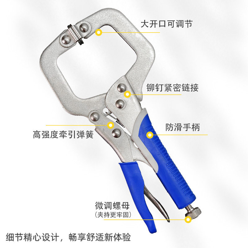源头工厂大力钳 手动木工夹焊接固定钳子 C型方口大开口钳C型大力