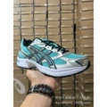Silver light green