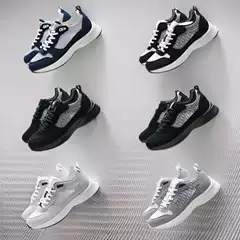 New Cd Breathable B25 Sports Couple Fashion Sports Shoes Increased Casual Trendyy Men's and Women's Shoes Dad Casual Shoes