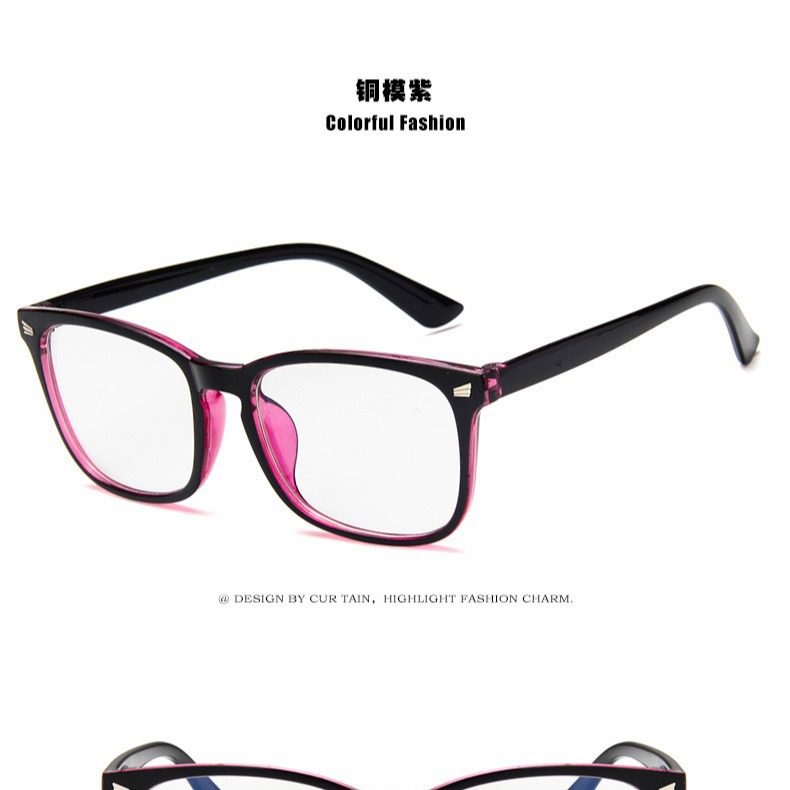 Retro Flat Mirror 8081 Women's Anti-Blue Light Glasses Square Frame Rice Nail Frame Computer Mirror Manufacturer Wholesale
