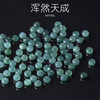 Natural A goods dangerous material jade loose beads ice old blue water abacus beads bracelet beads DIY accessories bracelet necklace