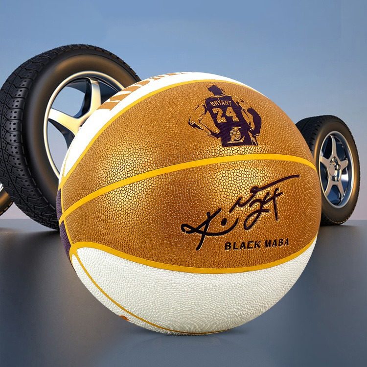 Wholesale Dropshipping Kobe Bryant Basketball Pu Adult Size 7, 5, 6, Primary and Secondary School Genuine Leather Feel Mamba Glow-In-The-Dark