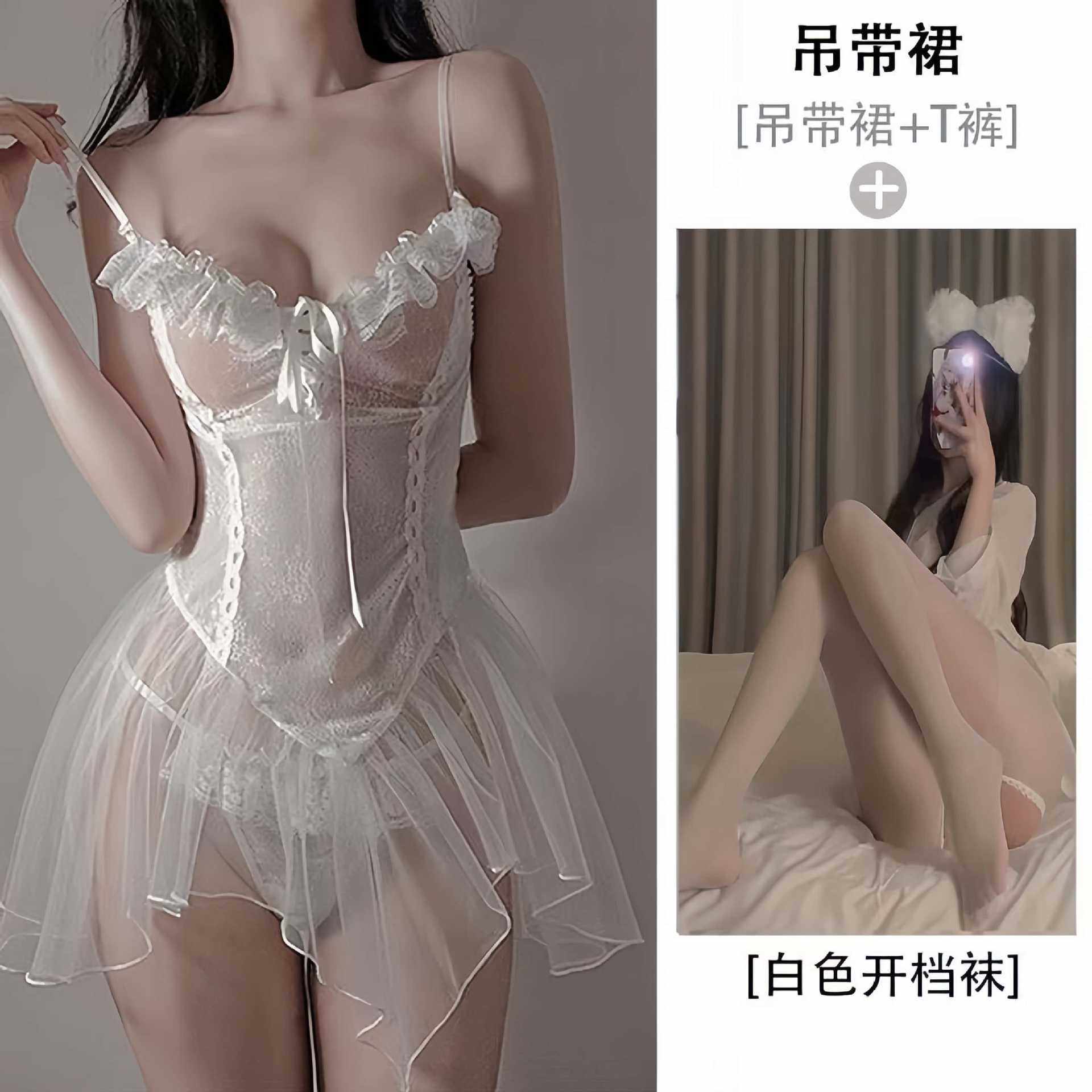 醉窖性感情趣内衣蕾丝睡裙开档免脱调情透视睡衣女仆诱惑挑逗纱裙