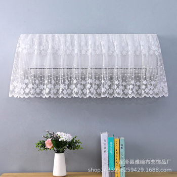 Air Conditioner Cover for Wall-Mounted Units, Breathable and Dustproof, Prevents Direct Blowing, Suitable for Postpartum Use, No Need to Remove When the Unit Is On, for Home Use