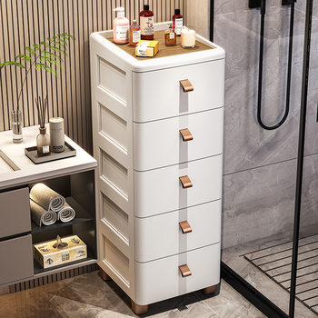 18-30cm Gap Narrow Side Cabinet Toilet Drawer Type Storage Cabinet Sundries Storage Rack Movable Multi-layer Cabinet
