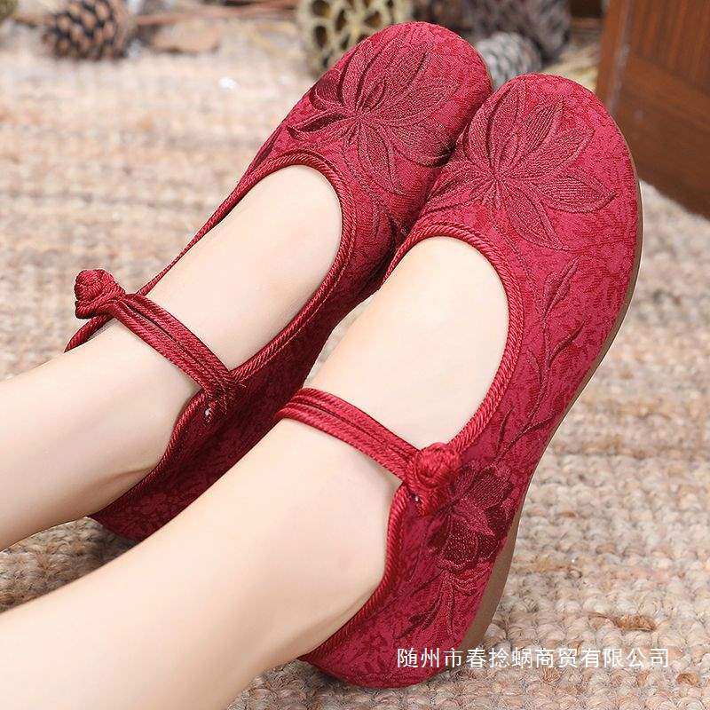 New Style Old Beijing Cloth Shoes for Women, Retro Ethnic Style Embroidered Shoes, Soft Sole, Non-Slip Flat Shoes, Mother's Shoes, Hanfu Shoes
