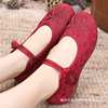 New Style Old Beijing Cloth Shoes for Women, Retro Ethnic Style Embroidered Shoes, Soft Sole, Non-Slip Flat Shoes, Mother's Shoes, Hanfu Shoes