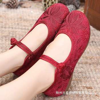 New Style Old Beijing Cloth Shoes for Women, Retro Ethnic Style Embroidered Shoes, Soft Sole, Non-Slip Flat Shoes, Mother's Shoes, Hanfu Shoes