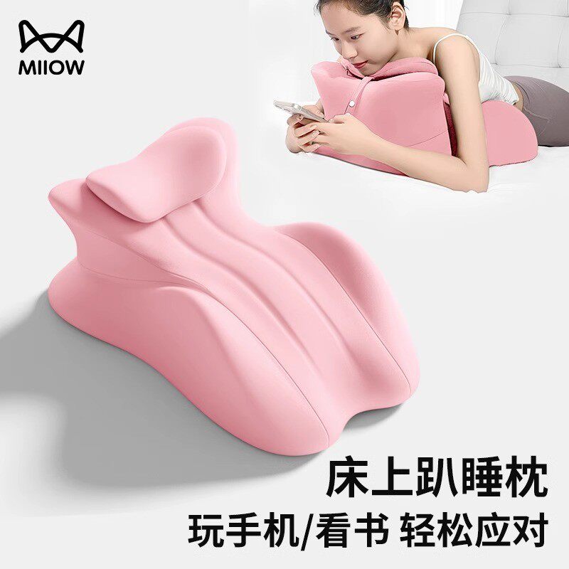 New Multifunctional Pillow for Sleeping on the Bed, Suitable for Couples during Intercourse, Pregnancy Preparation, Factory Ready Stock, Side Sleeping