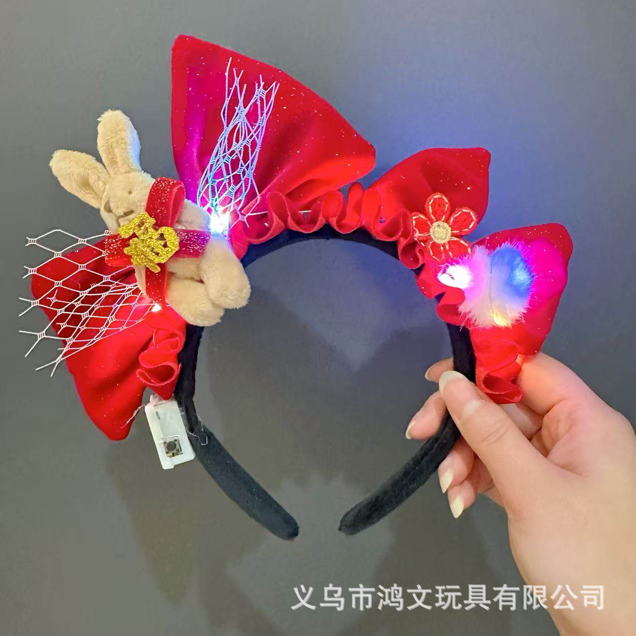 跨境热卖14灯毛毛兔耳朵发光发箍地推金丝羽毛猫耳朵发光头箍玩具