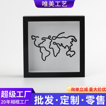 Time Fragments Ticket Stub Storage Photo Frame Concert Ticket Travel Map Ticket Ticket Wall Hanging Valley Photo Frame