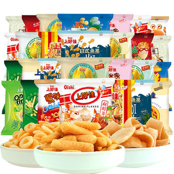 Shanghaojia 5-8g French Fries, Shrimp Chips, Tomato Fries, Onion Rings, Casual Office Snacks, Puffed Food