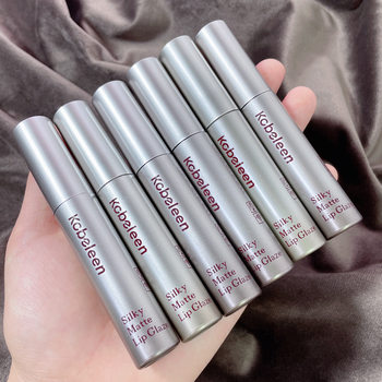 Cross-Border Kobeleen Espresso Matte Lip Glaze Lip Gloss Velvet Matte Matte Not Easy to Fade Whitening Lipstick