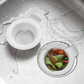 Removable Sink Floor Drain Filter Rack Filter Sewer Pool Garbage Filter Basket