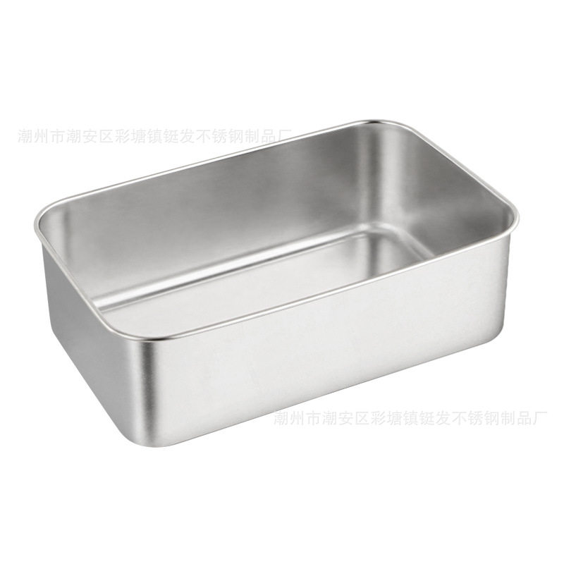 Processing and Customizing Stainless Steel Square Plate Cross-Border Towel Plate Food Sample Flavor Box Refrigerator Packaging Storage Crisper