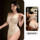 Эротическое белье OL teacher jk cat униформа pure desire женская комбинация cheongsam от имени night crisp 9999 mini 46