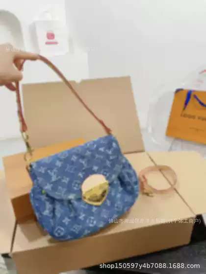 Directly from the Factory, Denim Cowhide Yuanbao Bag with the Same Pattern as the Classic One, Shoulder Crossbody Bag, Underarm Bag, Both Sweet and Cool