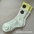 Light green long tube