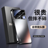 Подходит для чехла для мобильного телефона Redmi K70 Extreme edition с функцией отвода тепла и защитой от падения, высококачественного ультратонкого матового корпуса K70pro K70e