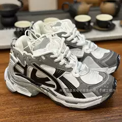 Cross-Border Paris Seventh-Generation Jogging Light-Up Shoes Runner High-End Version B Brand 7.5 Dad Shoes 7.0 Vintage-Style Unisex Sports Shoes