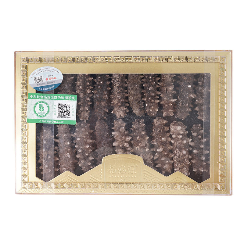 Sc Factory Wholesale In-Stock Fd Freeze-Dried Sea Cucumber Cold-Water 20X Fast-Growing Sea Cucumber Dried Seafood Gift Box Sea Cucumber
