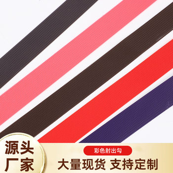 Color shot hook manufacturers in stock wholesale baby children's clothing toy accessories sewn nylon thick hook fine hook