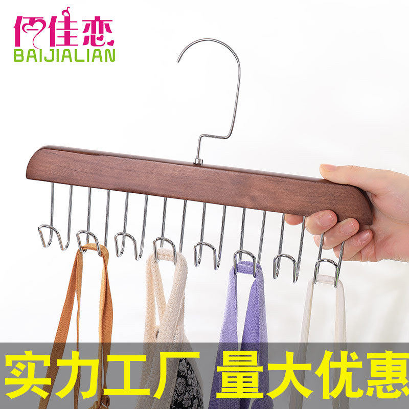Solid Wood Sling Hanger Ins Multifunctional Underwear Storage Artifact Household Student Dormitory Wave Hook Drying Rack